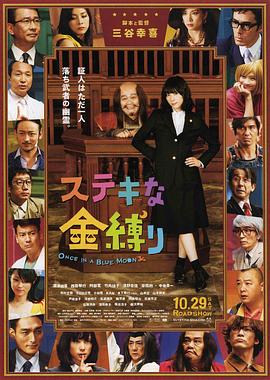 国产精品欧美一区二区